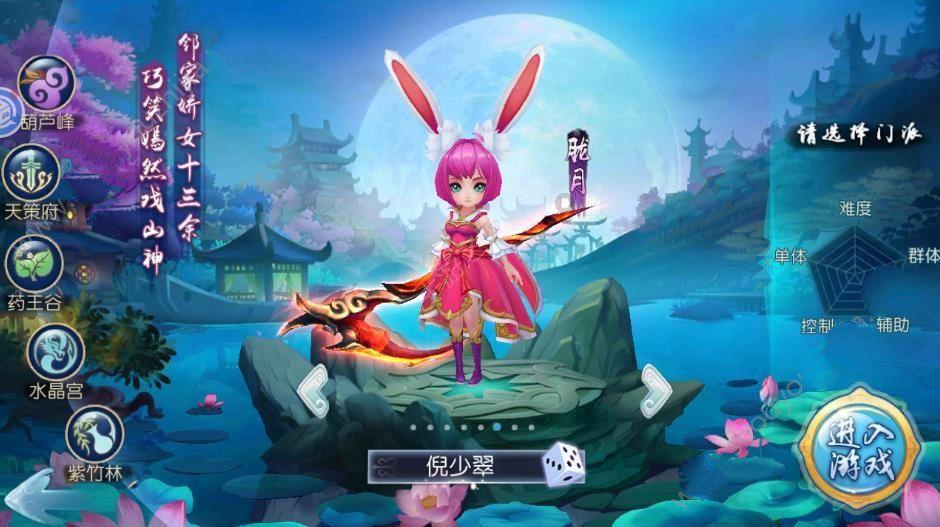 陇西县博物馆：传承文明薪火 守望精神家园