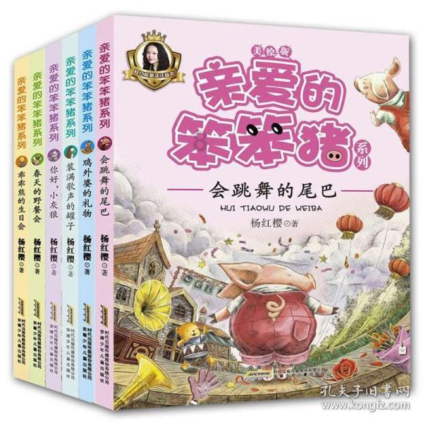 阿斯达斯终止与侃爷合作！阿迪达斯将面临哪些损失？