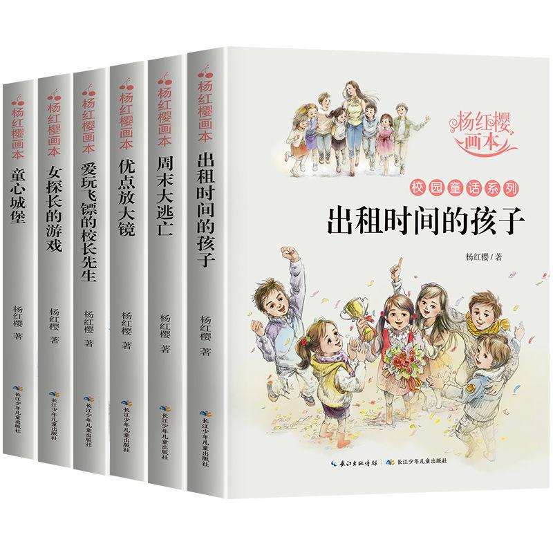 停职!南非执政党处分前总统祖马
