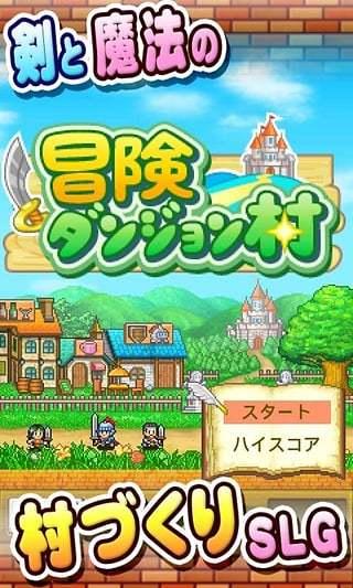 魔法后院逃生