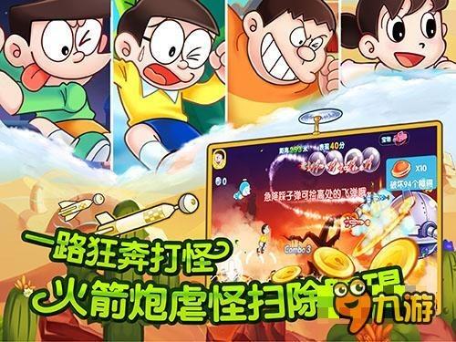 2023年新疆外贸有啥特点?