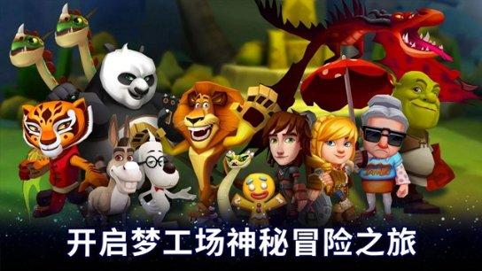 异次元战姬