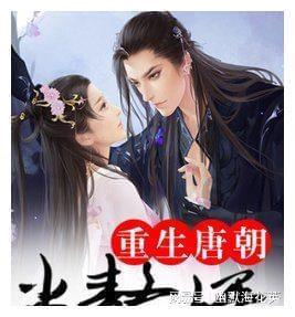 见龙夜读1.26