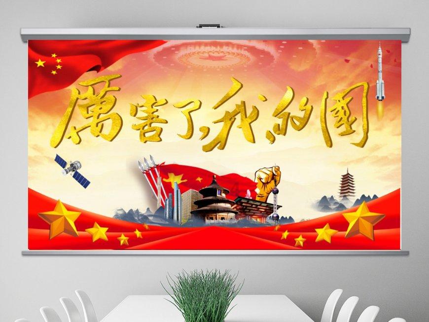 高空畅游的女孩