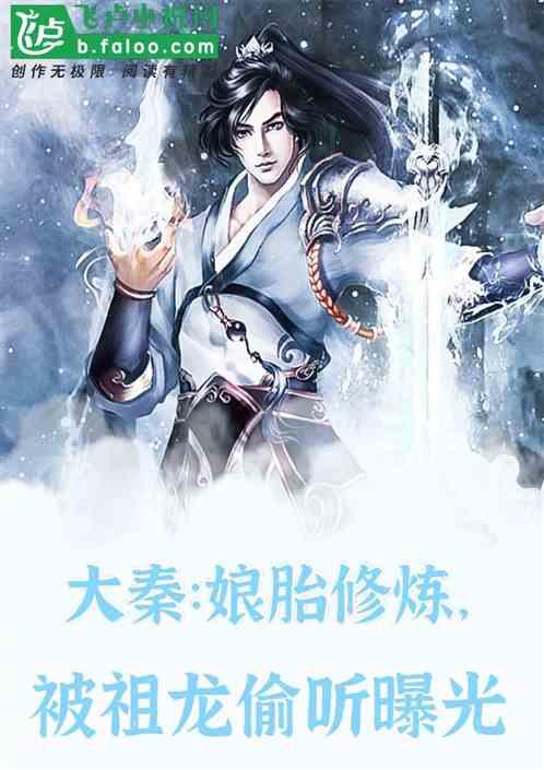 能给我发个视屏吗？游戏画面