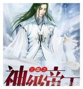 老爹寿司店中文版