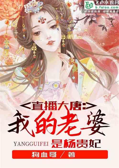 【哈德曼体育明星学员】倪政霖：久于热爱，终于坚持